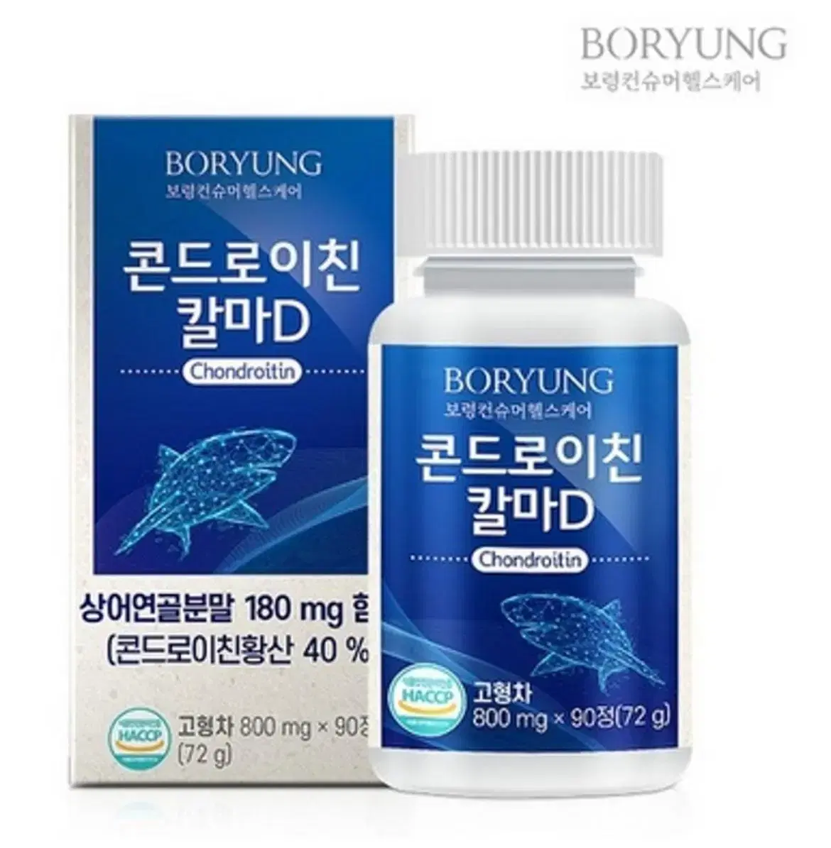 보령 콘드로이친 칼마D 800mg 90정